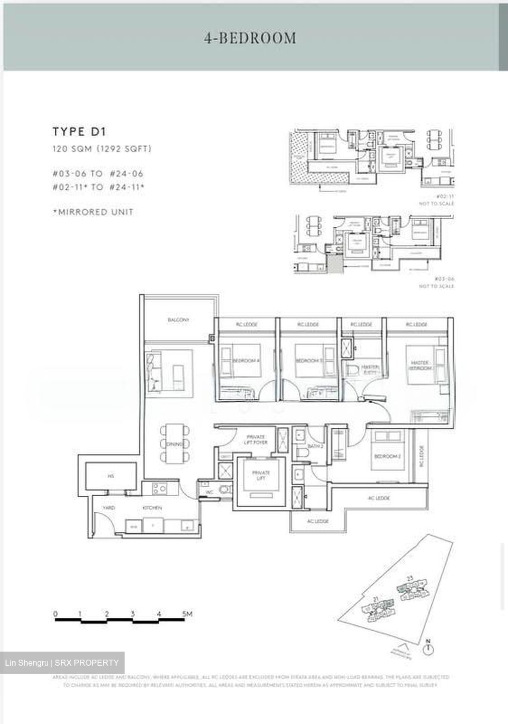 Amo Residence (D20), Apartment #558491731